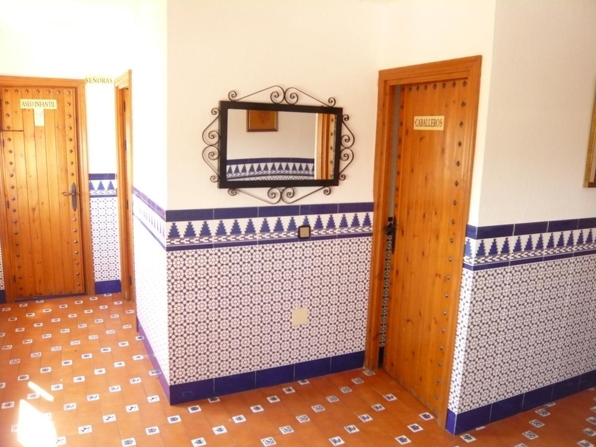 Venta Las Delicias Villanueva del Rosario Экстерьер фото