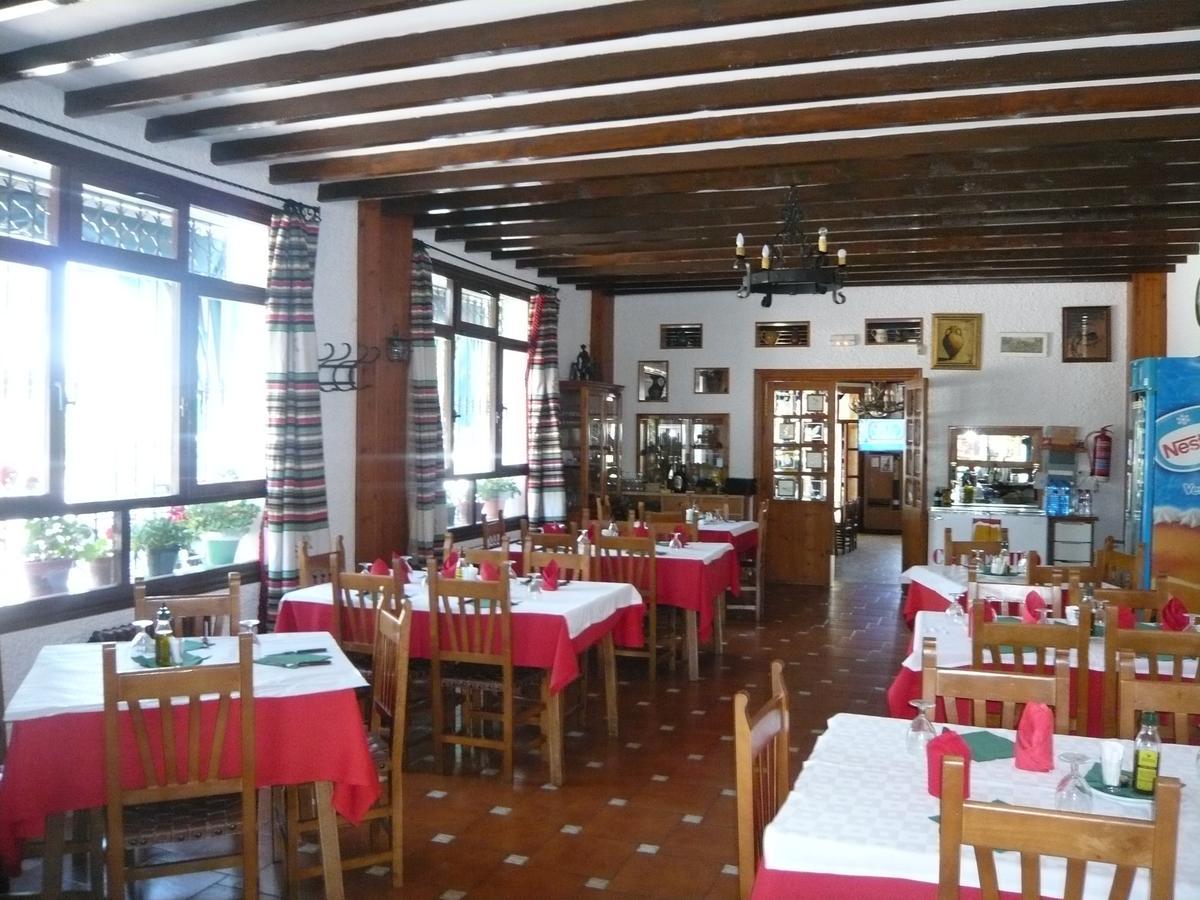 Venta Las Delicias Villanueva del Rosario Экстерьер фото
